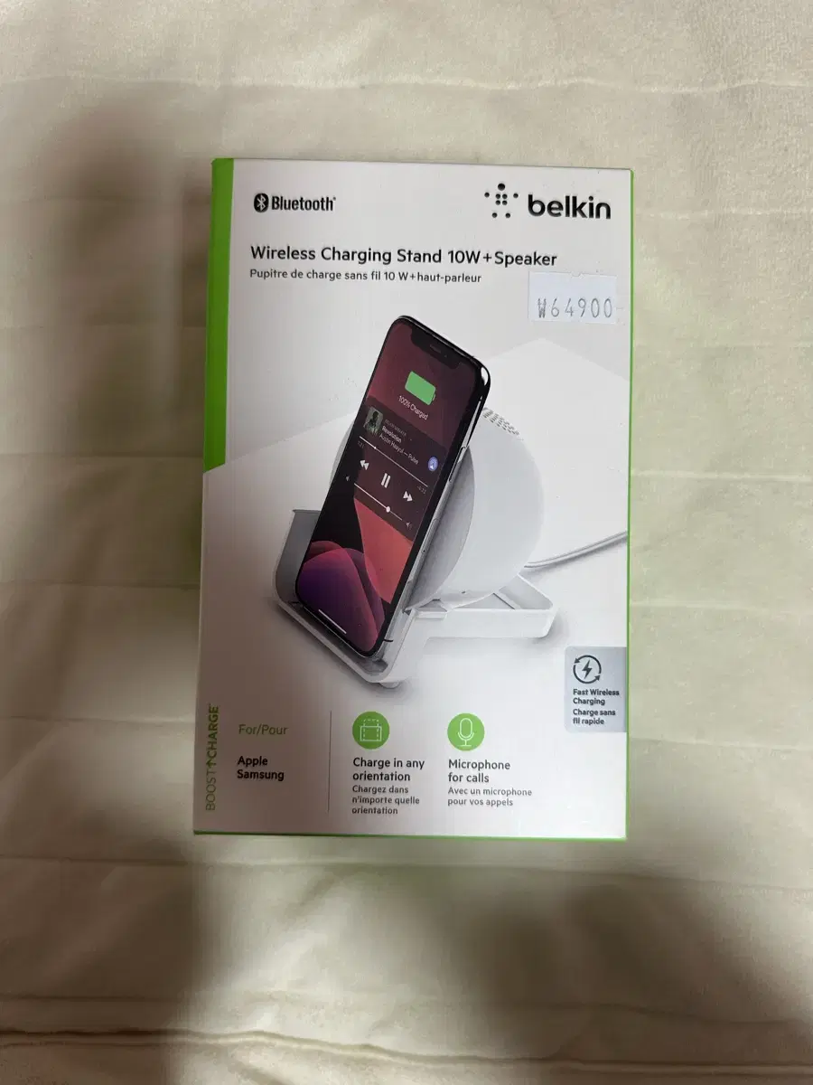 BELKIN 무선충전패드